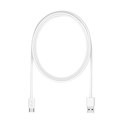 Elvie Stride Oplaadkabel