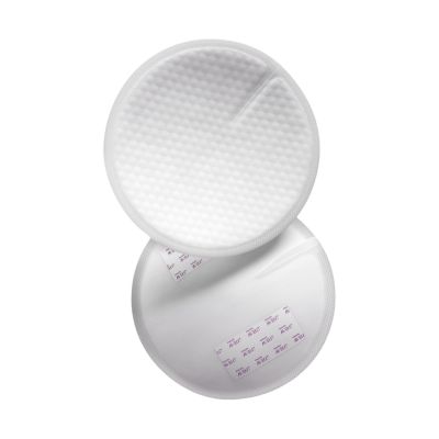 Philips Avent Wegwerp Zoogkompressen - 60 Stuks 